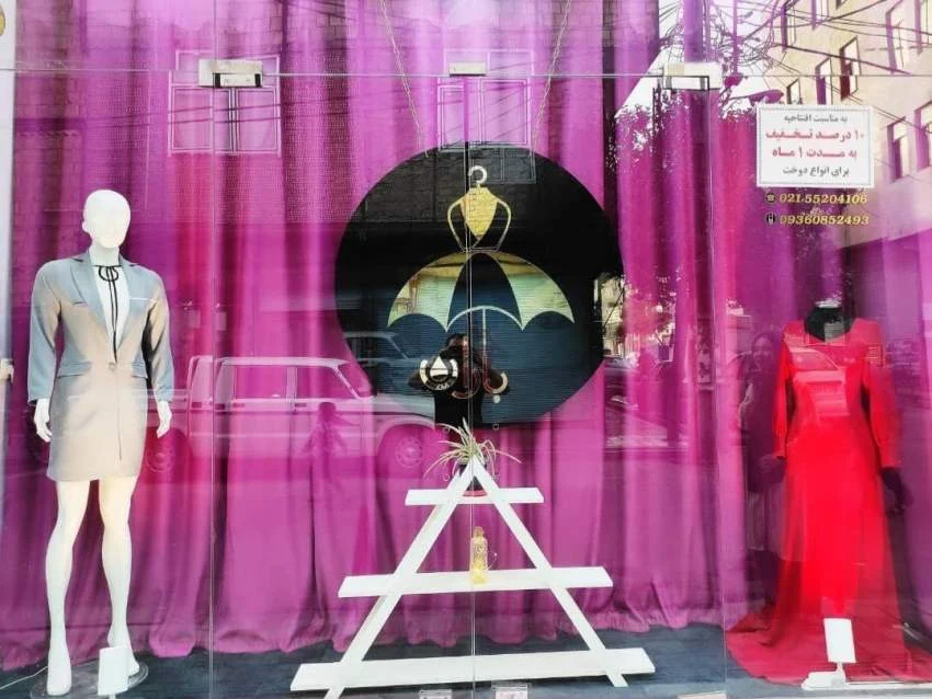 محبوبه احمدی